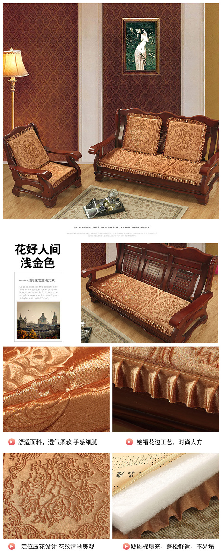 Dày sang trọng rắn gỗ đệm gỗ màu đỏ sofa đệm mùa xuân và mùa thu liên bang băng ghế dự bị pad đơn đôi ba chỗ ngồi đệm để giữ ấm