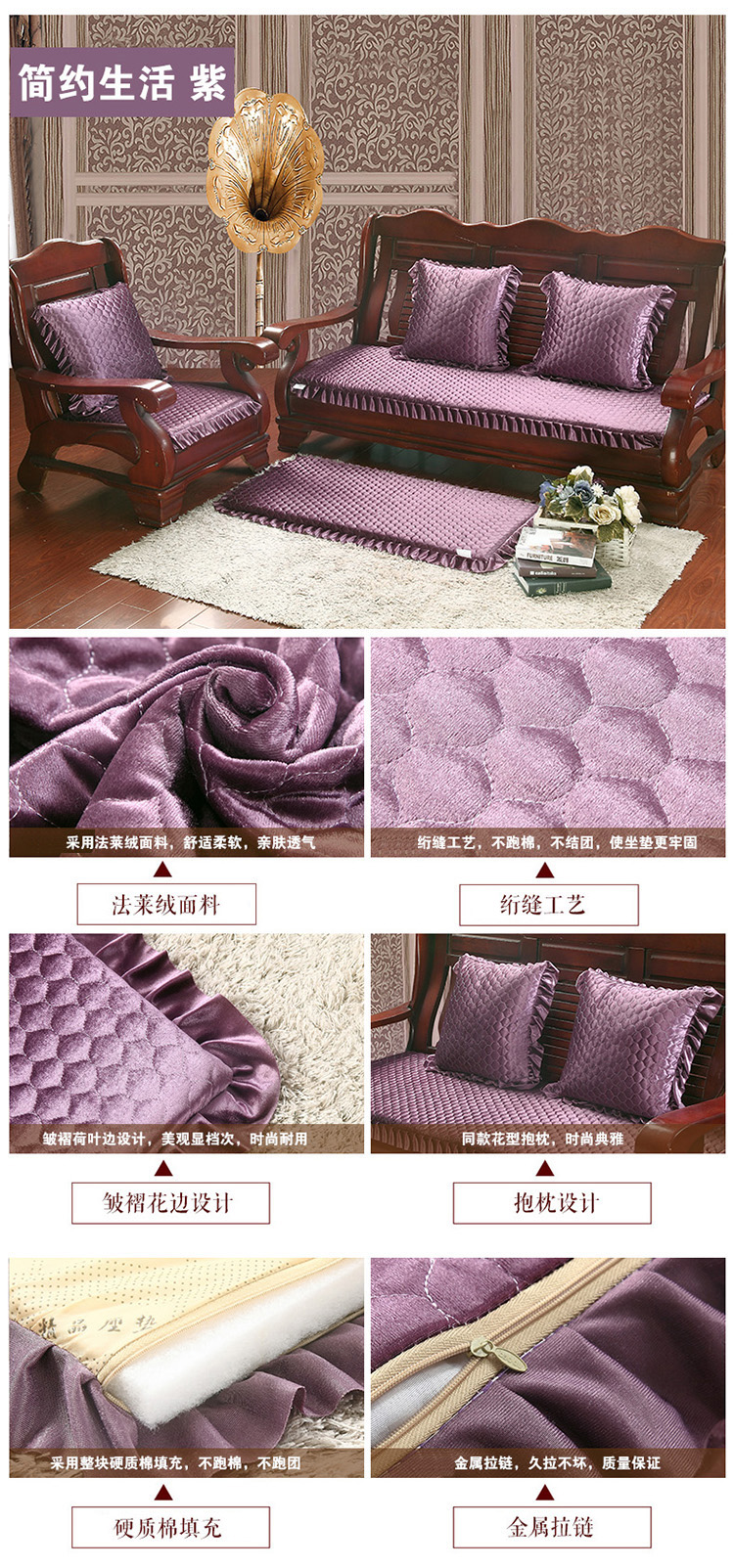 Dày sang trọng rắn gỗ đệm gỗ màu đỏ sofa đệm mùa xuân và mùa thu liên bang băng ghế dự bị pad đơn đôi ba chỗ ngồi đệm để giữ ấm