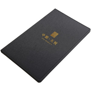High-Quality Leather-Covered A4 Insert Menu Book, Beverage and Tea Menu, Drinks, Foot Bath, Beauty, Fitness, Other Printed Products, Free Shipping