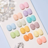 Лак для ногтей для маникюра, комплект, 2024 года, новая коллекция, популярно в интернете