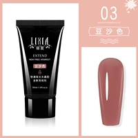 Для маникюра, песочный, 30 мл