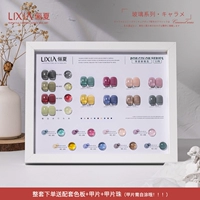 Остров MBL-Glass (количество цветового числа с одной бутылкой.