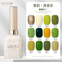 Myq-yuqing (количество съемки с одной бутылкой.