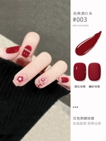 Классическая винная красная система