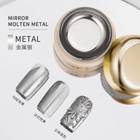 Зеркальная металлическая жидкость [8G]