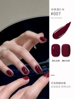 Классическая винная красная линия