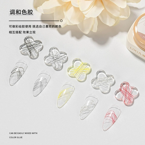 Японский стиль свободного промывания полу-твердого эластичного серицина можно использовать для втирания порошка и регулировки цветовой чистки и клей лака для ногтей для ногтей для ногтей