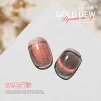 Динамический разбитый сверлил кошачий глаз#10