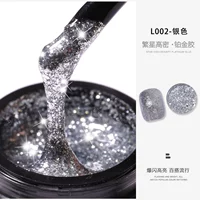 Бриллиантовый платиновый клей [002] Каждый идентификатор ограничен одной бесплатной ручкой для рисования.