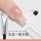 Пять -In -In -One Engension клейких ногтей быстро расширили безболезную фототерапию для ногтей.