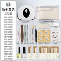 «Новичок» установил 21-й-хоз 6 цветов