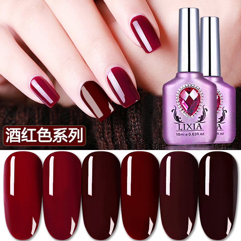 New Year Conspicuine White Authentic Brown Dates Great Cherry Color Aunt Red Wine Red Chia Oil Gum Cover Dress Phototherapy Mealshop Special