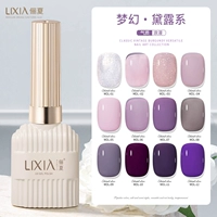 Сиреневый лак для ногтей, комплект для маникюра, новая коллекция, долговременный эффект