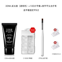 Расширить пакет клей [01]