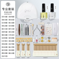 «Профессиональный» установил 9-optional 15 цветов