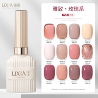 MMG-ROSE (одноподачное количество, нагруженное по количеству, цветовое число)