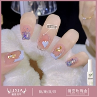 Металлический, зеркальный эффект, розовое золото