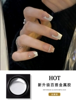 Металлический окрашенный лайнер со шнуром, зеркальный эффект