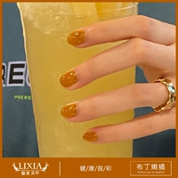 Апельсиновый пудинг