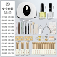 «Профессиональный» установил 23-optional 10 цветов