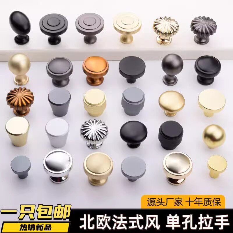旭兴五金家具配件的LOGO