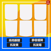 General Hang Jie Toilet Cover square seat square seat block damper cover old household toilet toilet cover