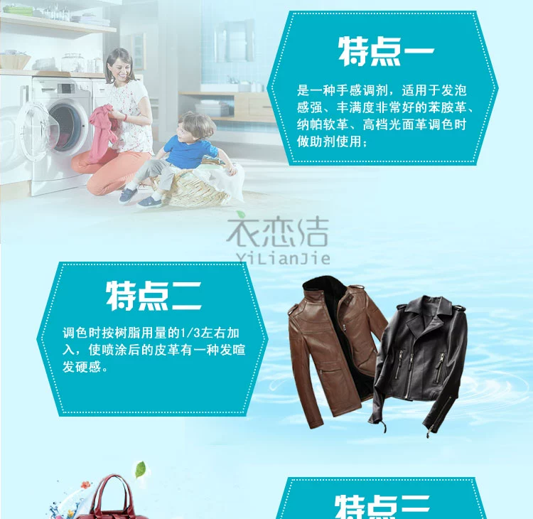 Đại lý tạo bọt Jiebao 1kg hàng xa xỉ-da-giày-túi da chăm sóc-làm sạch-tân trang - Phụ kiện chăm sóc mắt xịt tẩy vệ sinh nội thất ô tô Foam Cleaner
