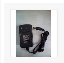 Good Woman 2108Z Portable Electric Automatic Breast Pump 9V Power Adapter Plug