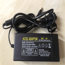 Suitable for Micro Whale WP3K1C projector projector power adapter charger power cord 19V2 37A