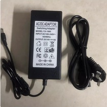 Suitable for Nanlite Forza 60B studio LED fill light power adapter line 15V6A
