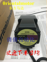 Oriental original motor ASM66ACE-P10 -P50 -P5 ASM98MA-T 6 -T10 -T0 bargaining