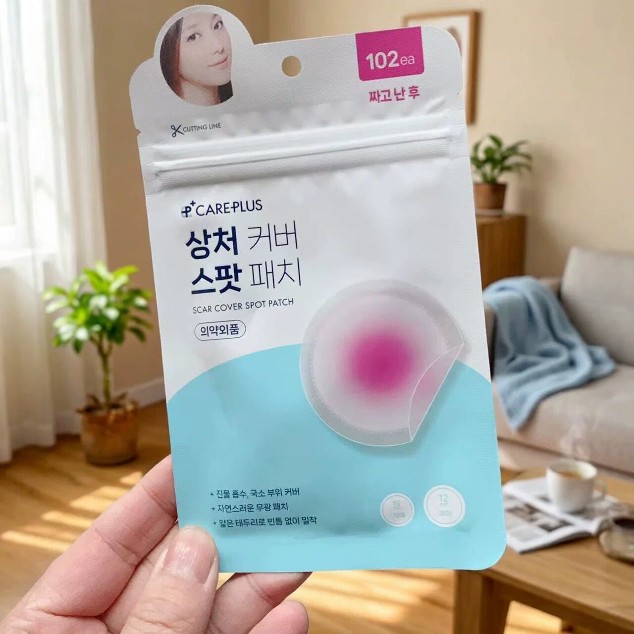 OliveYoung Пластырь от прыщей Корея careplus чайное дерево Центелла азиатская Микроигольчатый пластырь от прыщей Легкий Olive Yang