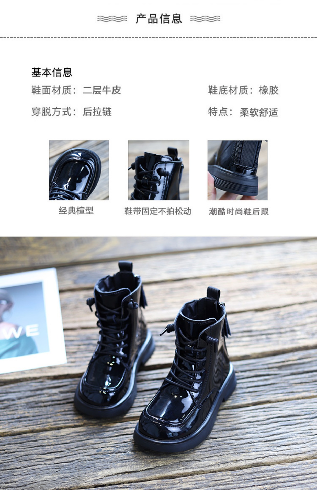 Children's martin boots girls spring and autumn single boots patent leather soft bottom british style catwalk boys short boots baby black