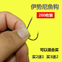 Ise fish hook bulk short handle thick strip wide door fishing grass fish hook imported Japanese Carp Hook has barbs