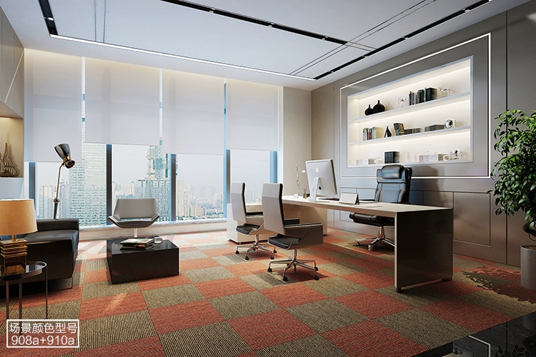 Thảm văn phòng nối PVC phòng vuông có mái che văn phòng phòng khách phòng ngủ đầy đủ cửa hàng hiện đại đơn giản - Thảm