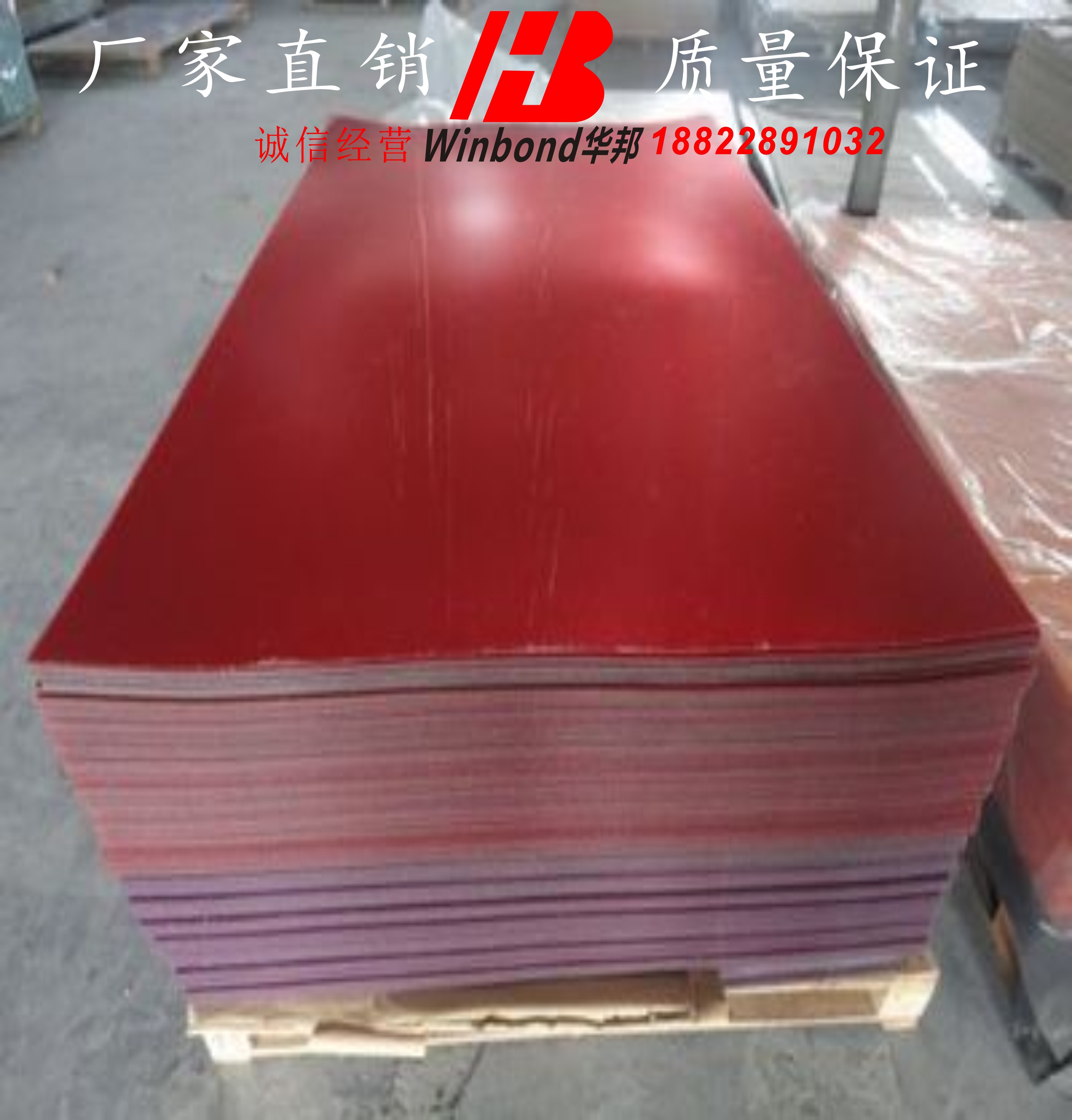 Custom acrylic red mirror plate green blue purple gold silver mirror acrylic mirror panel