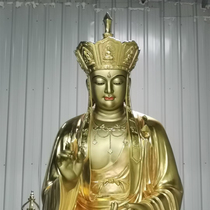 Ksitigarbha Bodhisattva Buddha Statue Listening Min Gong Daoming resin glass fiber reinforced plastic copper carving wood carving raw lacquer custom-made