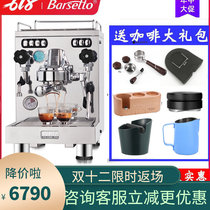 Welhome Huijia KD-320 coffee machine Italian fully semi-automatic household business WPM professional pull flower milk foam