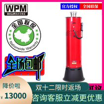 Welhome Huijia DR-100 Fully Automatic Hot Air Coffee Bean Roaster Household Commercial Small Bean Roaster