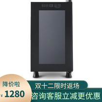 Dr. DrCoffee Cafe SC15 Coffee Maker Milk Refrigerator Electronic Refrigeration Fresh-keeping Refrigerator 10L Capacity
