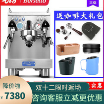 WPM Huijia Coffee Machine KD310VPS Bluetooth IOT Variable Constant Voltage Household Commercial Italian Semi-automatic Stainless Steel