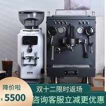 Welhome Huijia ZD-18 Italian Coffee Bean Grinder Electronic Control Quantitative Grinder Black White