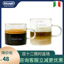 Delonghi Delong scale cup capsule coffee cup 295ml 90ml Italian concentrated 2 gift boxes