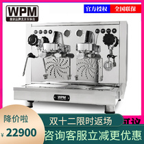 WPM commercial coffee machine KD510X Huijia double-head Italian semi-automatic rotary pump boiler large and medium-sized integrated machine