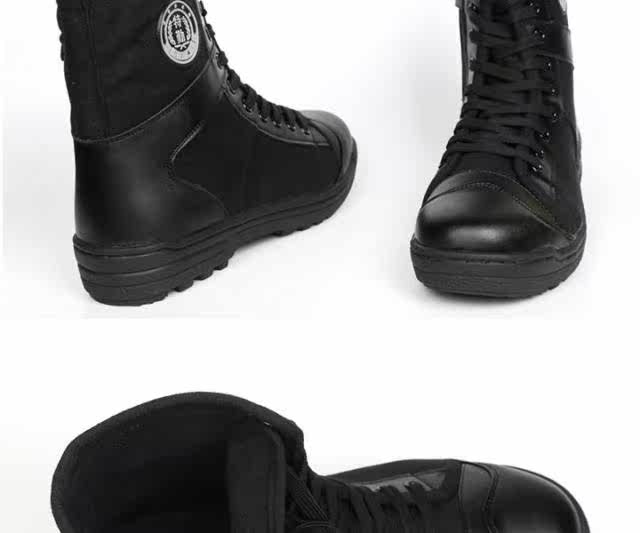 Bottes militaires - Ref 1401637 Image 26