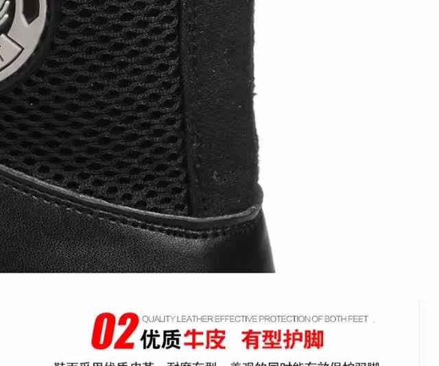 Bottes militaires - Ref 1401637 Image 17