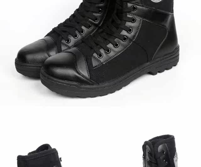 Bottes militaires - Ref 1401637 Image 25