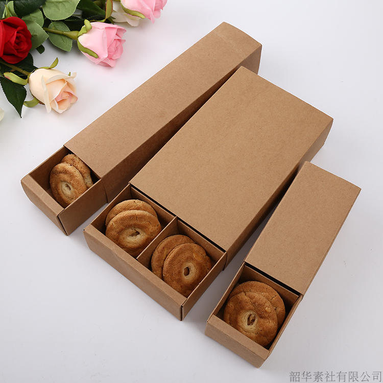 Retro kraft paper box partition drawer box 2 grain 50 gr-month cake box cookie box macaron box 2 only