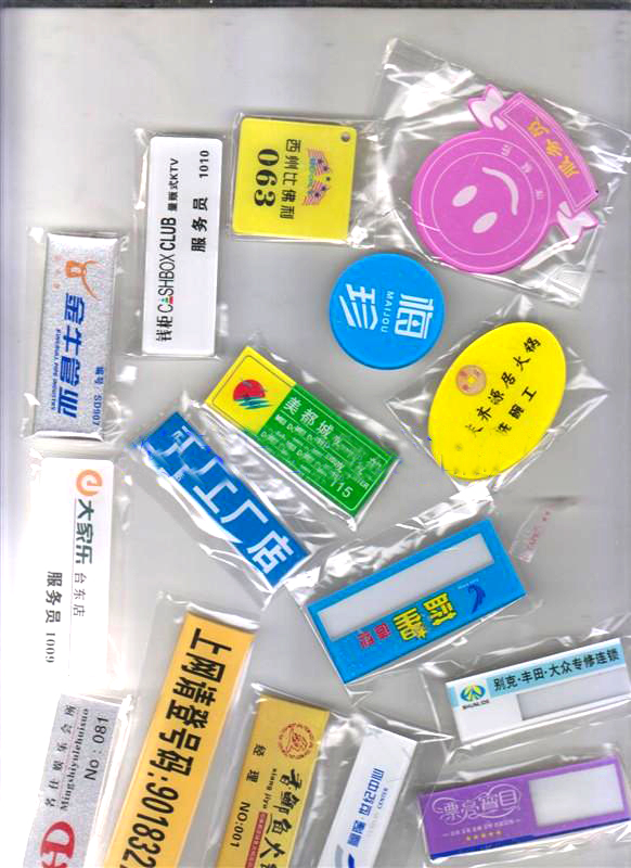 High-end acrylic breast card high-end work card insert paper Employee card Don't pin number plate Chest Card Double-deck Work Cards-Taobao