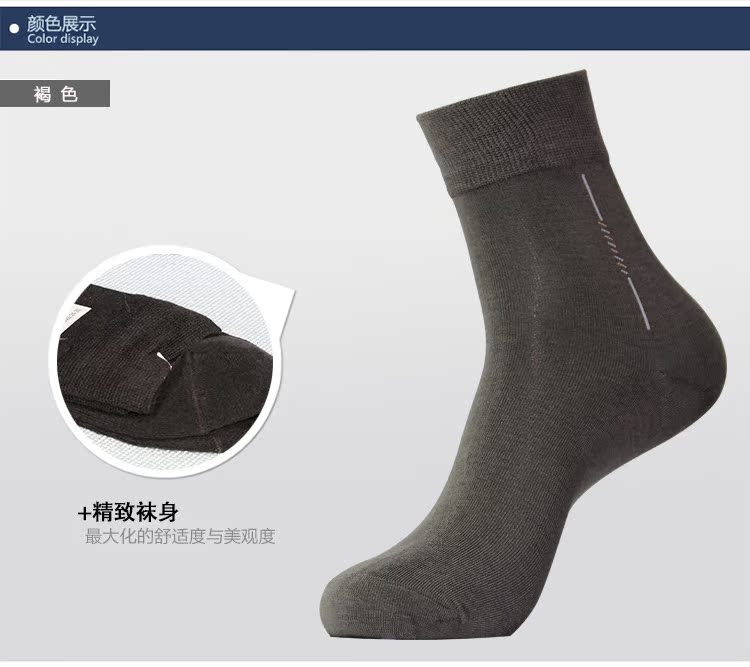 Mùa thu và mùa đông tre than vớ khử mùi kháng khuẩn thấm mồ hôi sợi tre trong ống vớ cotton đầy đủ năm đôi vớ cotton nam tất thể thao
